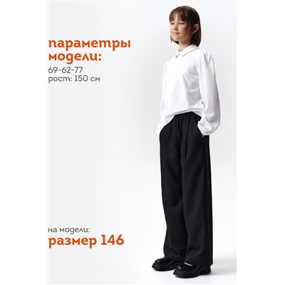 Брюки PELICAN, 1188835