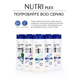 Шампунь для волос «Защита цвета», 400 мл, BONAMI