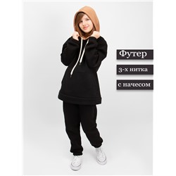 Костюм спортивный подростковый Ellei