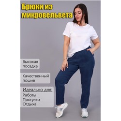 Брюки 32809 (Джинс)