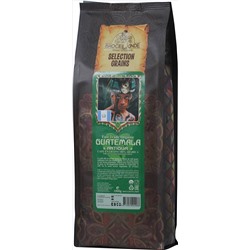 CAFE DE BROCELIANDE. Guatemala (зерновой) 1 кг. мягкая упаковка