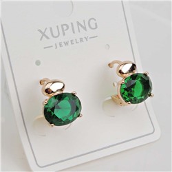 XUPING Серьги с замком кольцо арт. 18 1685 (id 282049)