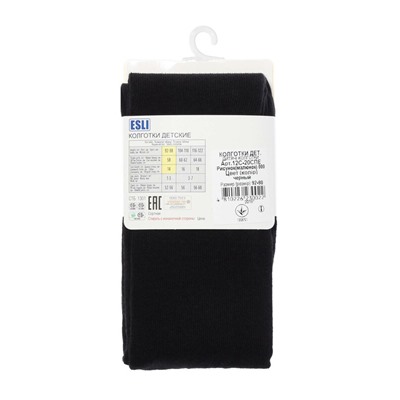 Колготки детские ESLI 12С-20СПЕ