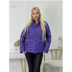 Куртка 2059610-1