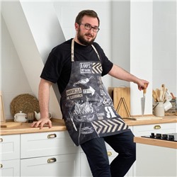 Фартук «Этель» Мужской 73×71 см см, 100% хлопок, саржа 190 г/м²