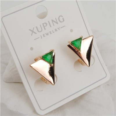 XUPING Серьги с замком кольцо арт. 18 1721 (id 282085)