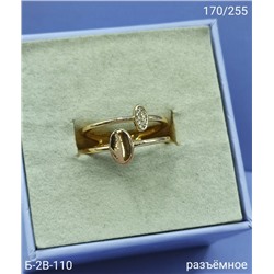 Кольцо #23102325