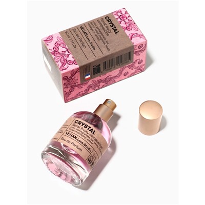 Парфюмерная вода женская Vegan Love Studio Crystal, 50 мл (по мотивам Bright Crystal (Versace)