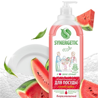 Средство для мытья посуды Synergetic "Арбуз", с антибактериальным эффектом, 1 л