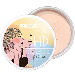 LUX visage Пудра рассыпчатая светоотражающая HD Blur Soft Focus тон  Универсальный /4