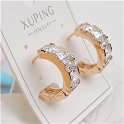 XUPING Серьги с замком кольцо арт. 18 1865 (id 282229)