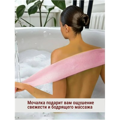 Мочалка для душа #23026709