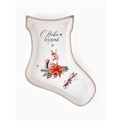 Блюдо новогоднее «С Новым годом», 20×15.5×3 см, ручная работа