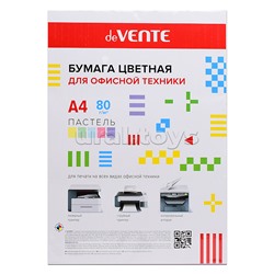 Бумага цветная для офисной техники A4 50 л, 80 г/м², пастельный сиреневый, в пластиковом пакете