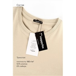 Мужская футболка Happyfox