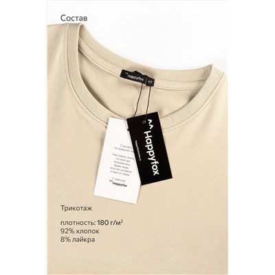 Мужская футболка Happyfox