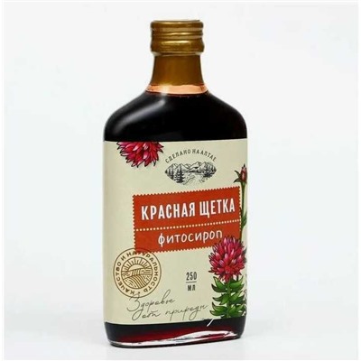 Фитосироп Красная щетка 250 мл стекло