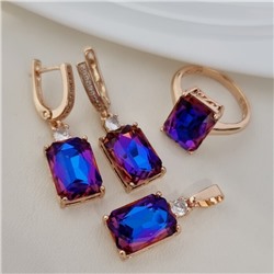 Комплект ювелирной бижутерии коллекция "Дубай" серьги, кулон и кольцо 17 р, покрытие позолота, вставка: фианит, цвет: фиолетовый и синий, арт.313.186-17