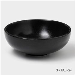 УЦЕНКА Набор салатников керамических Magistro Carbon, 3 предмета: d=11/16/19,5 см, 250/650/1,2 л