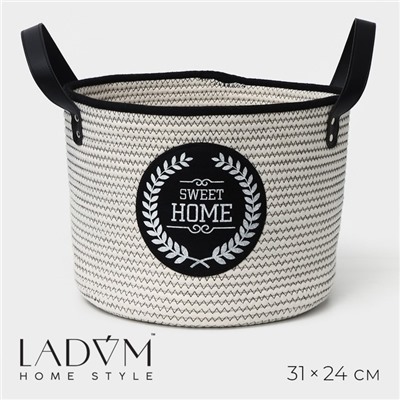 Корзина для хранения LaDо́m Sweet home, ручное плетение, 31×31×24 см, белая