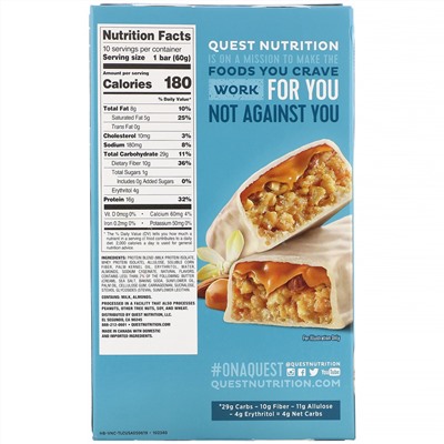 Quest Nutrition, Hero, протеиновый батончик, ваниль и карамель, 10 батончиков 60 г (2,12 унции) каждый