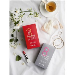 MASIL - ШАМПУНЬ ДЛЯ ВОЛОС С АМИНОКИСЛОТАМИ 3 SALON HAIR CMC SHAMPOO, 8 ML * 20 ШТ.