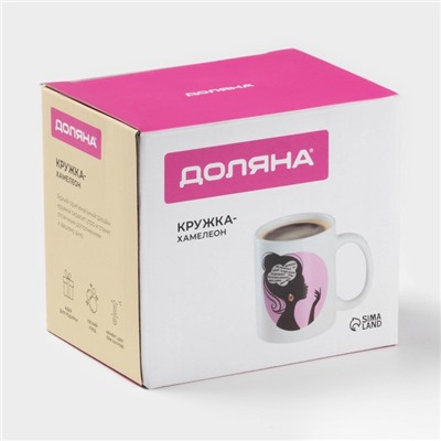 Кружка чайная хамелеон «Много забот», 350 мл