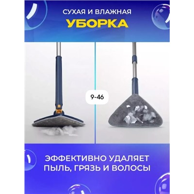 Артикул #23014375