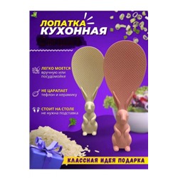 Лопатка кулинарная кухонная #22932535