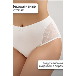 Трусы 8001 OIRO НАТАЛИ, 1128619