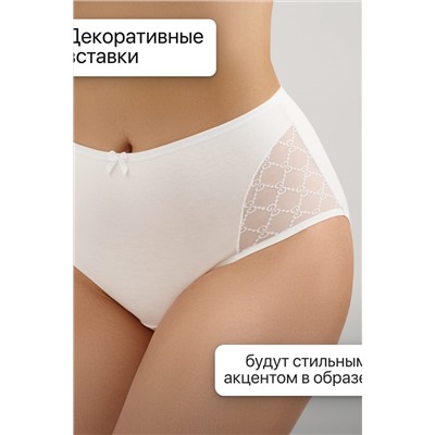 Трусы 8001 OIRO НАТАЛИ, 1128619