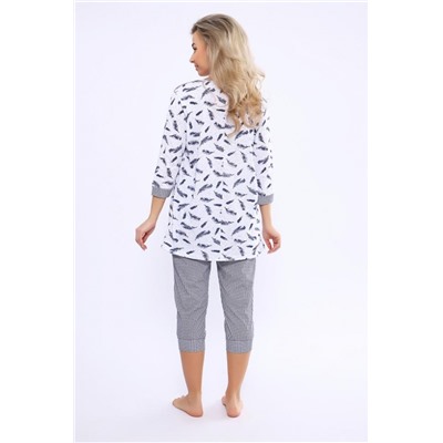 Пижама женская 51150 (Темно-синий)