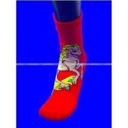 Носки универсальные ЦВЕТНЫЕ Символ 2026 года арт. 1861