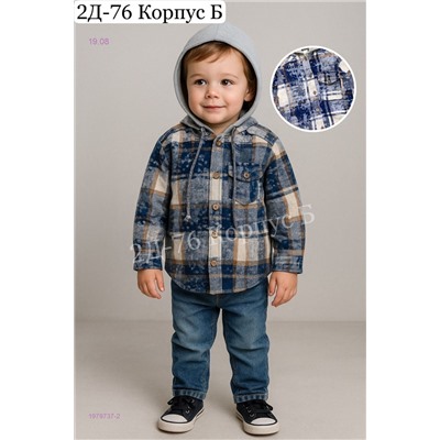 рубашка 1979737-2