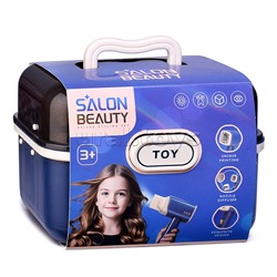 Набор стилиста "Салонная укладка" в чемодане