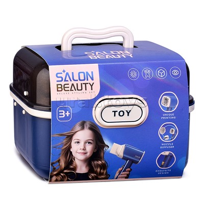 Набор стилиста "Салонная укладка" в чемодане