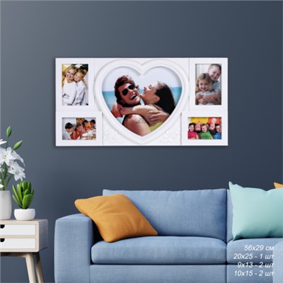 Фоторамка коллаж Любовь 56х29 см / FA-12 /уп 18/ 5 фото mix (Черный)