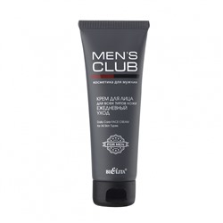 Men CLUB Крем для лица для всех типов кожи Ежедневный Уход 75мл