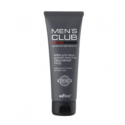 Men CLUB Крем для лица для всех типов кожи Ежедневный Уход 75мл
