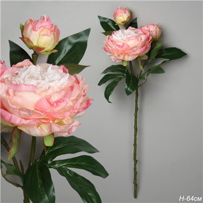 Цветок искусственный Пион 60 см / RW-307 /уп 24/144/