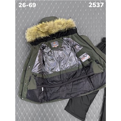 Костюм 2537 хаки