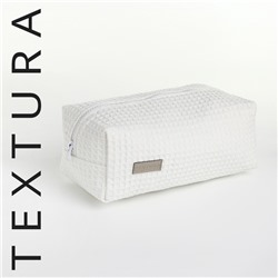 Косметичка женская на молнии TEXTURA, объёмная, большая, мягкая, белая