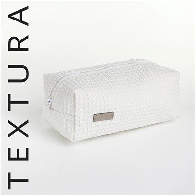 Косметичка женская на молнии TEXTURA, объёмная, большая, мягкая, белая