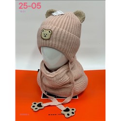 комплект 2053092-4