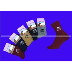 Термоноски женские внутри махра ВЕРБЛЮЖЬЯ шерсть с ангорой арт. 1958