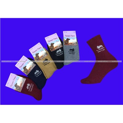 Термоноски женские внутри махра ВЕРБЛЮЖЬЯ шерсть с ангорой арт. 1958