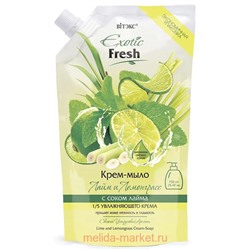 Витэкс Exotic Fresh Крем-мыло Лайм и лемонграс 750 мл