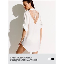 SiSi Туника Si 0611K VISCOSA Туника пляжная жен.(с отделкой на спине) укороченная