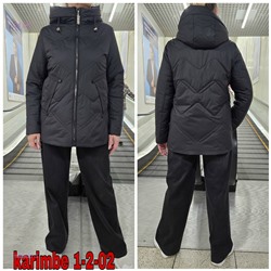 Куртка осень 1983627-3