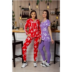 Натали Костюм 8226